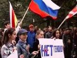 МИД Грузии: "нашист" Кузнецов был отпущен по доброй воле Тбилиси МИД Грузии: "нашист" Кузнецов был отпущен по доброй воле Тбилиси