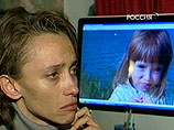 Элиза и ее мать были задержаны 13 апреля на венгерско-украинской границе при проверке документов