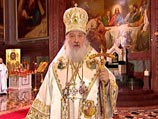 Патриарх Кирилл совершил Пасхальную вечерню в храме Христа Спасителя