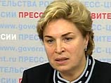 Татьяна Нестеренко заявила, что Минфин видит "существенные риски" исполнения обновленного бюджета