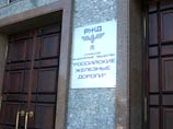 Кризис заставил РЖД впервые в своей истории пообещать летние скидки на билеты Кризис заставил РЖД впервые в своей истории пообещать летние скидки на билеты