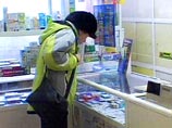 Лекарственная инфляция взбесилась: цены с начала года выросли почти на 15% Лекарственная инфляция взбесилась: цены с начала года выросли почти на 15%