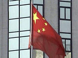 Китай предлагает создать региональный валютный резерв