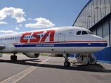 Правительство Чехии исключило "Аэрофлот" из числа претендентов на Czech Airlines