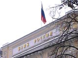 Аналитики обещают стабильный рубль до конца лета Аналитики обещают стабильный рубль до конца лета