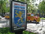 Рекламу дивизии СС во Львове заказали украинские националисты