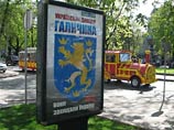 Рекламу дивизии СС во Львове заказали украинские националисты Рекламу дивизии СС во Львове заказали украинские националисты