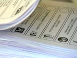 В Молдавии оглашены официальные итоги пересчета голосов на выборах: ЦИК не ошибся ни на йоту В Молдавии оглашены официальные итоги пересчета голосов на выборах: ЦИК не ошибся ни на йоту
