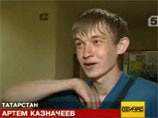 На счет 21-летнего солдата-срочника Артема Казначеева из Татарстана, который стал инвалидом по вине командира, перечислено 500 тыс. рублей компенсации