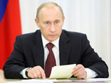 Путин назначил предельные ставки по банковским кредитам
