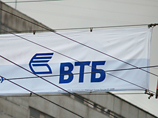 ВТБ, сократив чистую прибыль в семь раз, отказывается от бонусов своим топам ВТБ, сократив чистую прибыль в семь раз, отказывается от бонусов своим топам