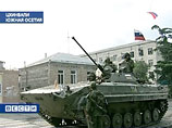 По неофициальным данным, к операции в Грузии было привлечено около 10 000 российских военнослужащих, включая миротворческий контингент, находящийся непосредственно в Южной Осетии