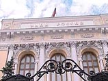 Центробанк России: рост "плохих долгов" есть, и он будет продолжаться Центробанк России: рост "плохих долгов" есть, и он будет продолжаться