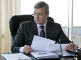 Экс-премьер Касьянов предлагает свой антикризисный план: заморозить все бюджетные расходы, кроме социальных Экс-премьер Касьянов предлагает свой антикризисный план: заморозить все бюджетные расходы, кроме социальных
