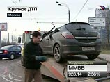 На юге Москвы столкнулись шесть автомашин: пять погибших, один тяжело ранен