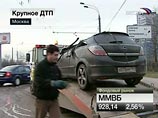 На юге Москвы столкнулись шесть автомашин: пять погибших, один тяжело ранен На юге Москвы столкнулись шесть автомашин: пять погибших, один тяжело ранен