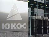 Ликвидация ЮКОСа не остановила процесс взыскания его имущества в пользу контролируемых государством компаний