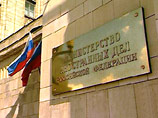 В МИД РФ подтвердили, что встреча глав МИД Совета Россия-НАТО состоится в Брюсселе 19 мая