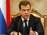 Медведев определил порядок избрания губернаторов: он не хочет кулуарных интриг и "междусобойчиков" Медведев определил порядок избрания губернаторов: он не хочет кулуарных интриг и "междусобойчиков"