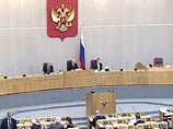 Госдума окончательно приняла законопроект: в парламент пустят партии, набравшие 5-7% Госдума окончательно приняла законопроект: в парламент пустят партии, набравшие 5-7%