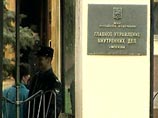 ГУВД Москвы: лидера "Яблока" никто не задерживал ГУВД Москвы: лидера "Яблока" никто не задерживал