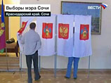 В Сочи началось голосование на досрочных выборах главы города. Ровно в 08:00 мск открылись все 211 избирательных участков