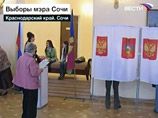 Завершилось голосование на выборах главы Сочи. Ровно в 20:00 мск закрылись все 211 избирательных участков, члены комиссий приступили к подсчету голосов