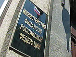 Минфин собирается сам руководить регионами-должниками
Минфин собирается сам руководить регионами-должниками