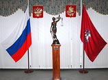 Россия оспорит решение Страсбурга по делу экс-судьи Мосгорсуда Ольги Кудешкиной Россия оспорит решение Страсбурга по делу экс-судьи Мосгорсуда Ольги Кудешкиной