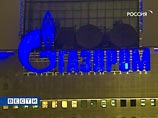 "Газпром нефть" купила 16,95% акций Sibir Energy "Газпром нефть" купила 16,95% акций Sibir Energy