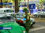 В США введен режим чрезвычайного положения из-за распространения свиного гриппа В США введен режим чрезвычайного положения из-за распространения свиного гриппа