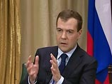Медведев не прислушался к РСПП – ЕСН упразднят с 2010 года Медведев не прислушался к РСПП – ЕСН упразднят с 2010 года