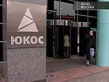 В окружении Кудрина запутались, по какому из дел ЮКОСа министр финансов получил повестку в США В окружении Кудрина запутались, по какому из дел ЮКОСа министр финансов получил повестку в США