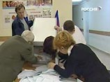 Подсчитаны 100% бюллетеней в Сочи: Пахомов побеждает в первом туре. Немцов и Дзагания собираются судиться Подсчитаны 100% бюллетеней в Сочи: Пахомов побеждает в первом туре. Немцов и Дзагания собираются судиться