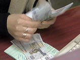 СМИ: беспрецедентное повышение пенсий останется пустым словом из-за дыр в бюджете СМИ: беспрецедентное повышение пенсий останется пустым словом из-за дыр в бюджете