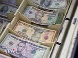 В конце прошлой недели было закрыто 4 региональных банка с общими активами в 2,3 миллиарда долларов: American Southern Bank, First Bank of Beverly Hills, First Bank of Idaho, Heritage Bank В конце прошлой недели было закрыто 4 региональных банка с общими активами в 2,3 миллиарда долларов: American Southern Bank, First Bank of Beverly Hills, First Bank of Idaho, Heritage Bank