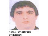 Вместе с Делимхановым за убийство Сулима Ямадаева разыскивают еще шестерых россиян. Один уже арестован Вместе с Делимхановым за убийство Сулима Ямадаева разыскивают еще шестерых россиян. Один уже арестован
