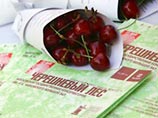 Фестиваль "Черешневый лес" откроется премьерой спектакля по Диккенсу Фестиваль "Черешневый лес" откроется премьерой спектакля по Диккенсу