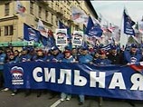 "ЕР" выбрала, с кем ей идти на Первомай – с теми, кто намерен ее критиковать "ЕР" выбрала, с кем ей идти на Первомай – с теми, кто намерен ее критиковать