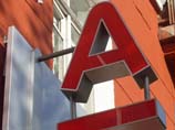 "Альфа-банку" нужны от "Базэла" деньги, а не активы, заявил зампред банка "Альфа-банку" нужны от "Базэла" деньги, а не активы, заявил зампред банка