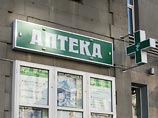 Свиной грипп добрался до российского рынка акций: все падает, акции аптек дорожают Свиной грипп добрался до российского рынка акций: все падает, акции аптек дорожают