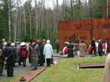 Молодежь Польши и России пройдет в Катыни Маршем Памяти жертв сталинского режима