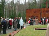 Молодежь Польши и России пройдет в Катыни Маршем Памяти жертв сталинского режима Молодежь Польши и России пройдет в Катыни Маршем Памяти жертв сталинского режима