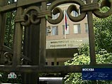 Суд в Москве рассмотрит иск РНДС к Минюсту на отказ зарегистрировать движение