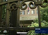 Суд в Москве рассмотрит иск РНДС к Минюсту на отказ зарегистрировать движение Суд в Москве рассмотрит иск РНДС к Минюсту на отказ зарегистрировать движение