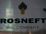 Yukos Capital добился взыскания с "Роснефти" 13 миллиардов рублей в Нидерландах Yukos Capital добился взыскания с "Роснефти" 13 миллиардов рублей в Нидерландах