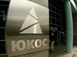 Как отмечает газета, Нидерланды стали первой страной, в которой бывшие менеджеры ЮКОСа добились права обратить взыскание на активы "Роснефти". Юристы отмечают, что у Yukos Capital есть возможность обратиться в суды еще более 140 стран