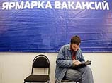 Медведев уйдет в отставку в случае дальнейшего разрастания кризиса, считают эксперты США Медведев уйдет в отставку в случае дальнейшего разрастания кризиса, считают эксперты США