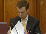 Закон о комендантском часе для несовершеннолетних утвержден Медведевым