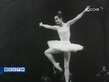 На сцене Большого театра она выступала на протяжении 30 лет и была одной из виднейших балерин своего поколения